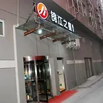 Jinjiang Inn Select Beijing Pingguoyuan Metro Station